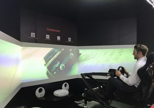 从IFA2017看长虹引领人工智能家电趋势 深度剖析人工智能应用软件开发