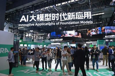 年终报道丨“人工智能之年”的希望与警示 应用软件开发领域的深度展望